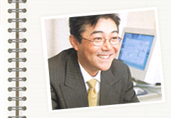 京都占い、瀧尾神社会館の改名開運占い「七占断」を主宰